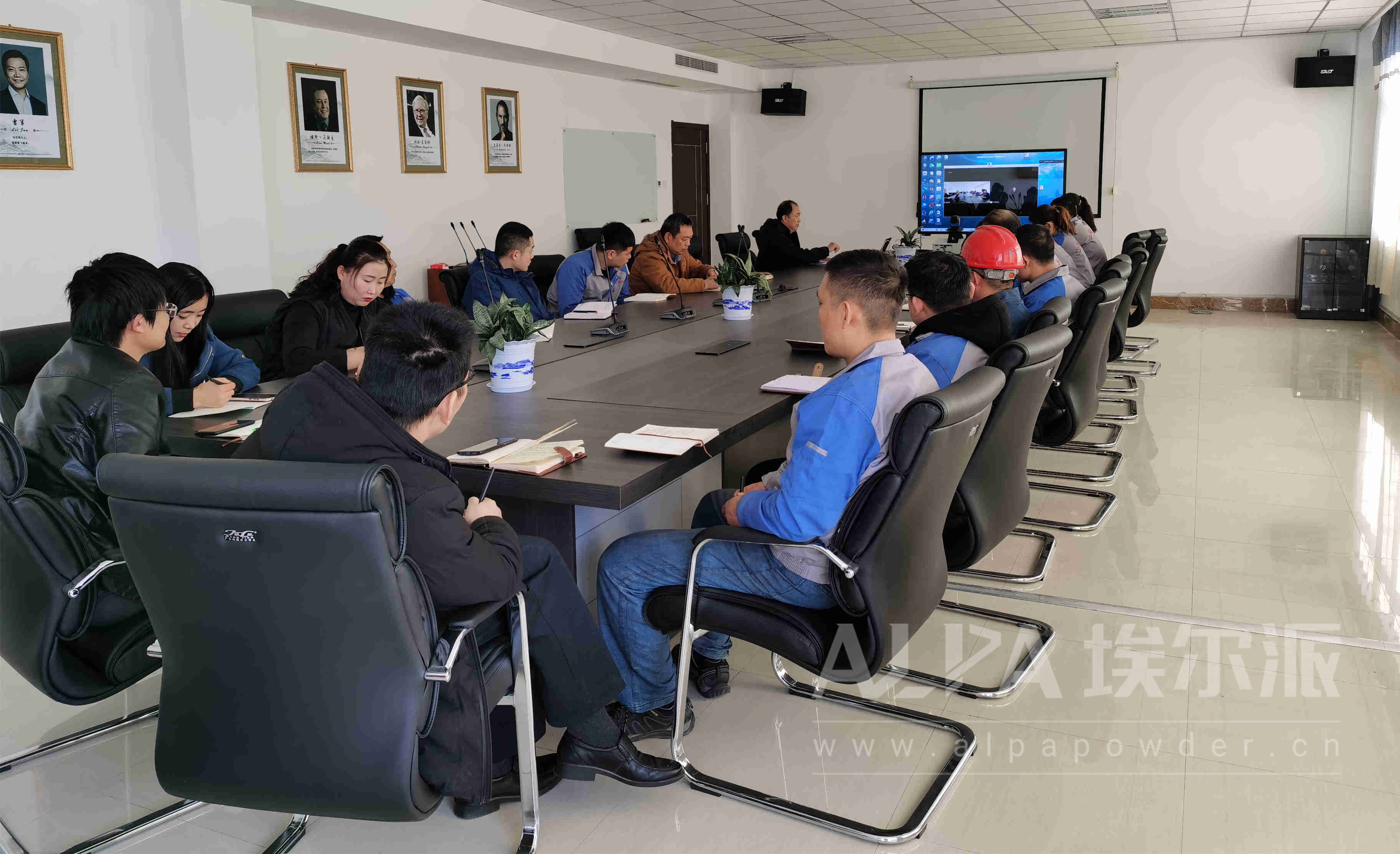 埃爾派開年第一課：開工大吉，揚(yáng)帆起航