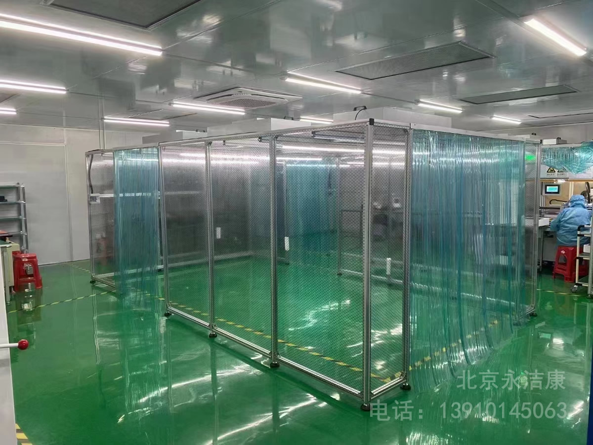 潔凈手術(shù)室建筑