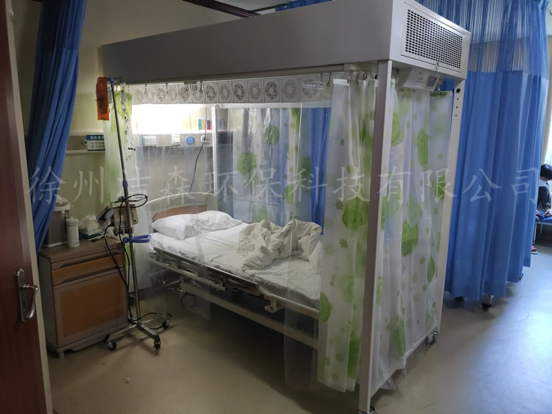 層流床宣教視頻